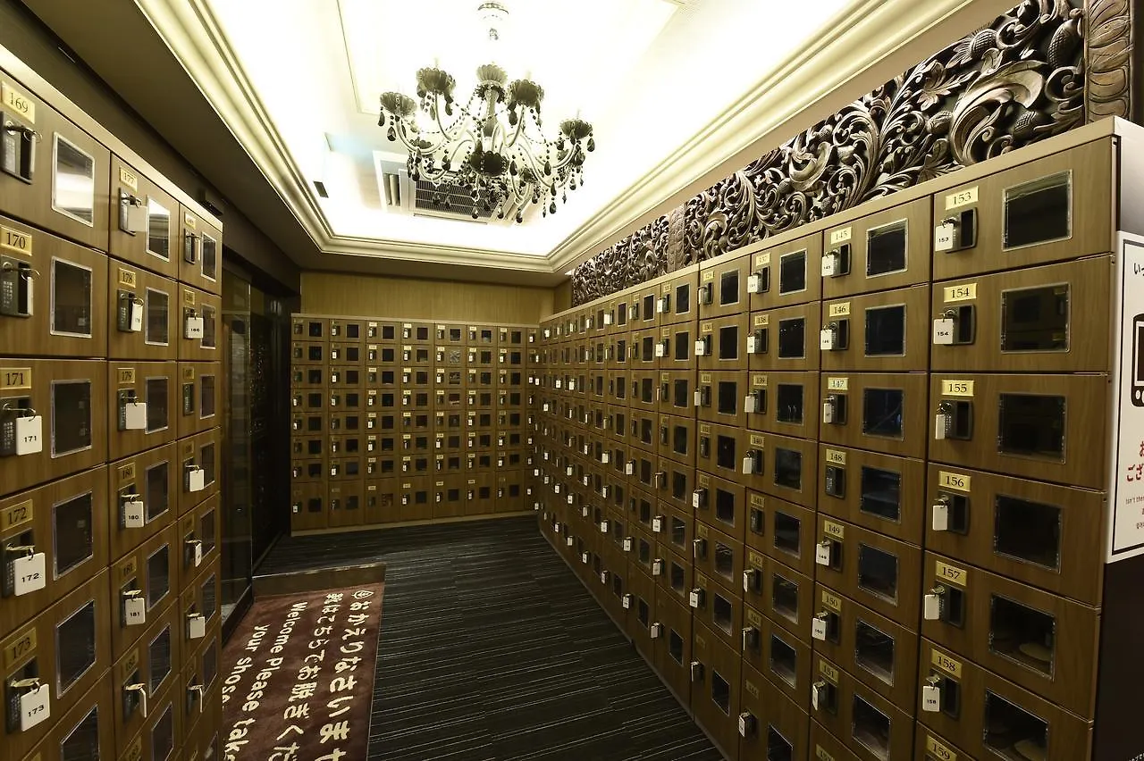 Anshin Oyado Ogikubo Hotel Tokyo