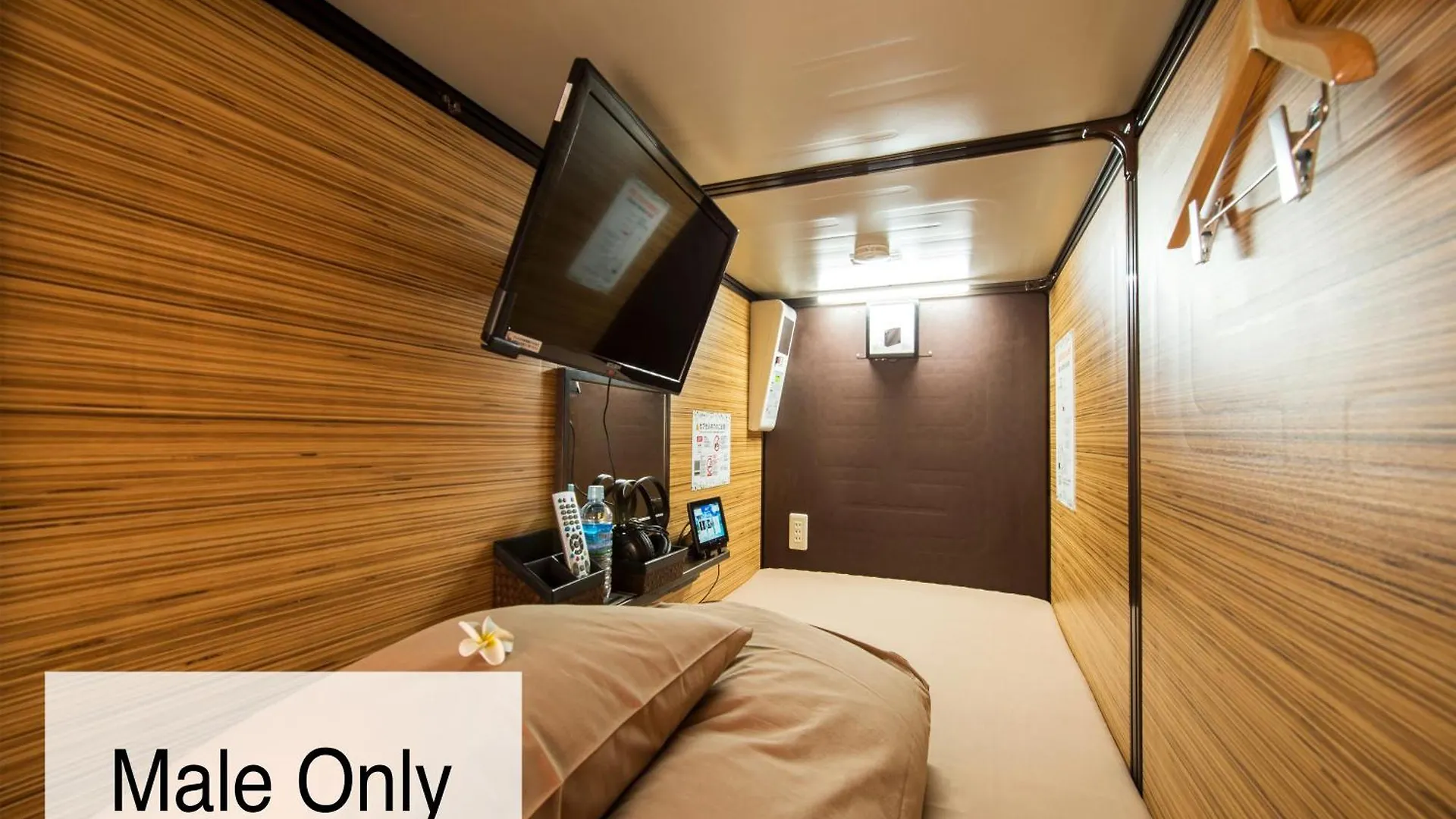 Anshin Oyado Ogikubo Hotel Tokyo 0*,  Japan