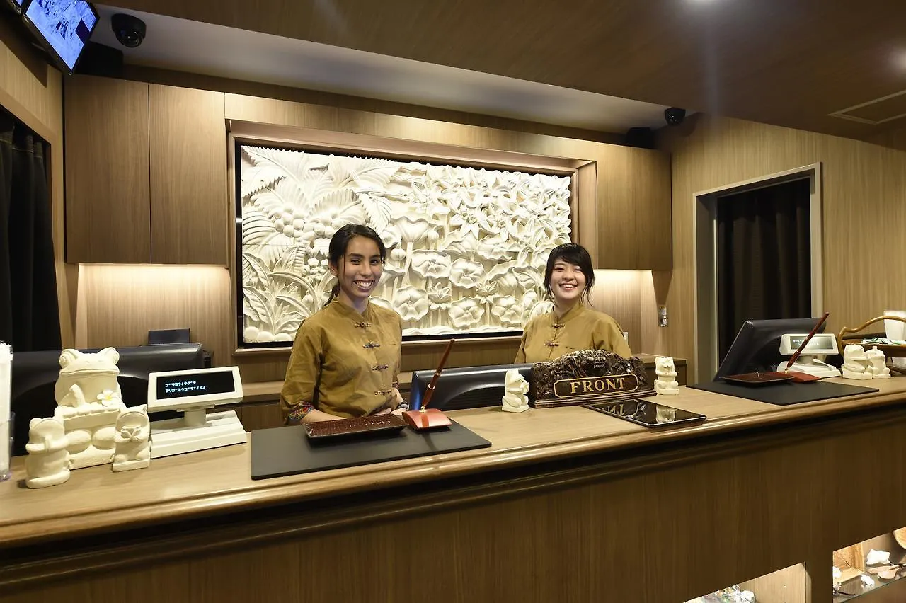 Anshin Oyado Ogikubo Hotel Tokyo
