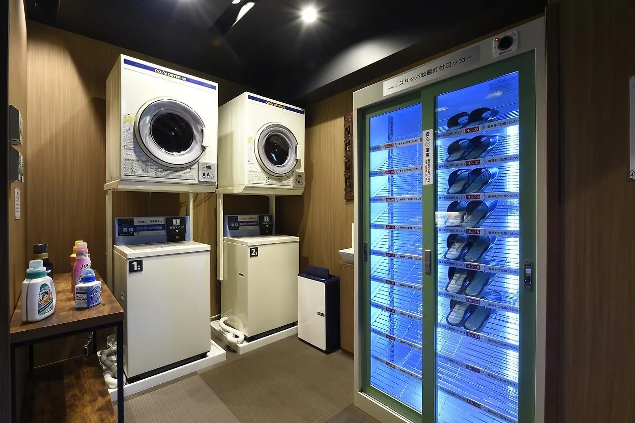 Capsule hotel Anshin Oyado Ogikubo Hotel Tokyo