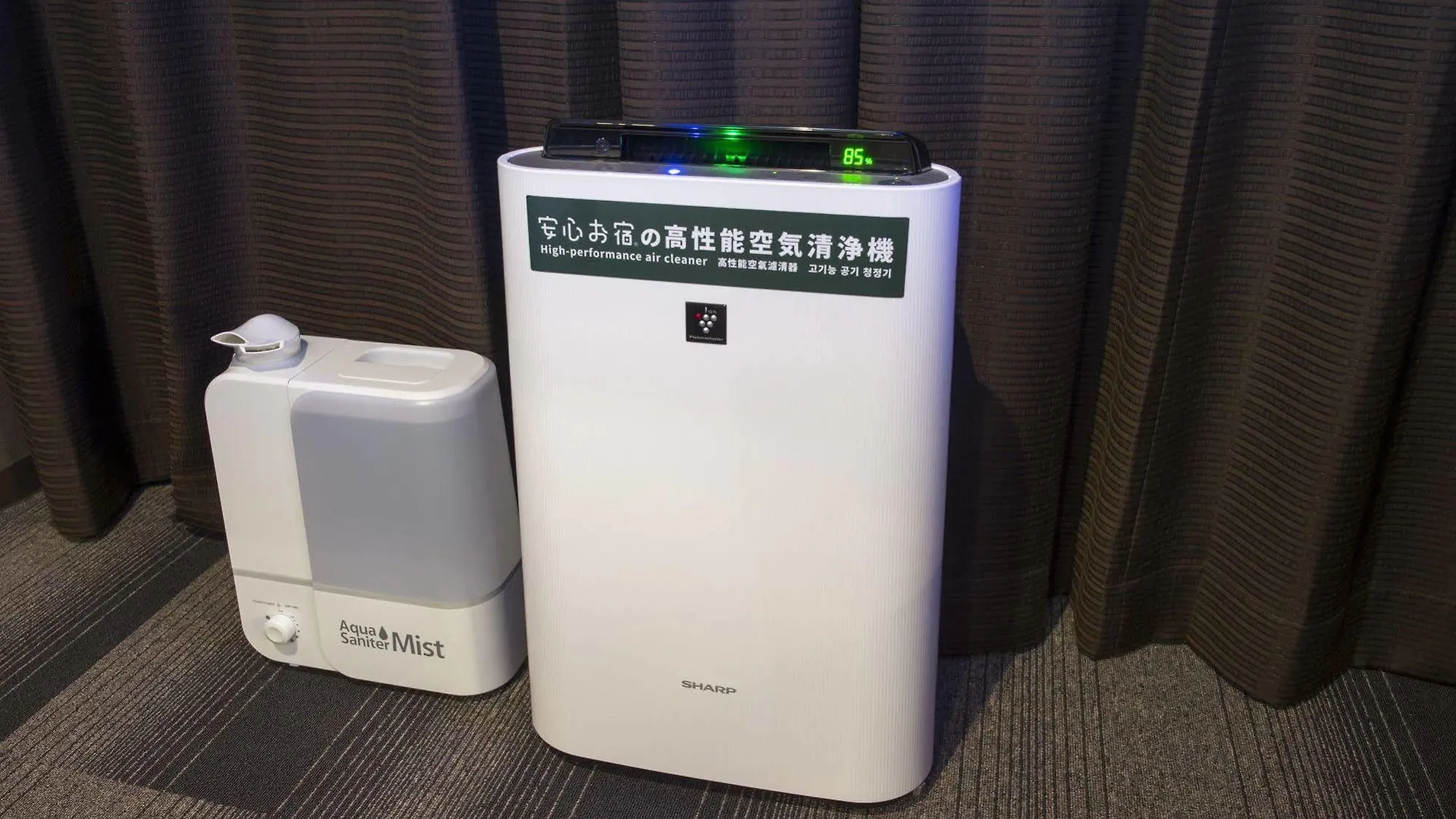 Capsule hotel Anshin Oyado Ogikubo Hotel Tokyo